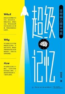 揭阳初级会计领取证书