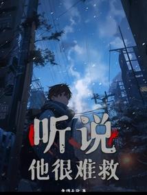 超凡讲中级会计的老师