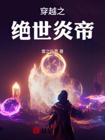 会计专硕考研英语二考试