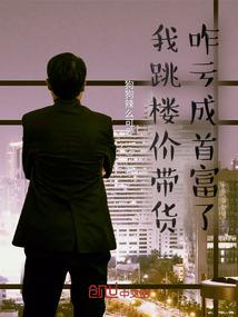 退客户定金会计分录