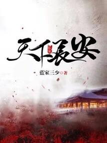 我们的东奥主角是谁呀