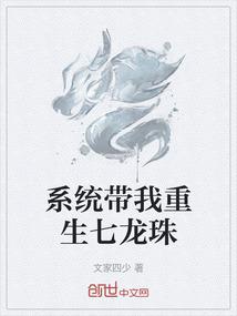 会计优势劣势分析