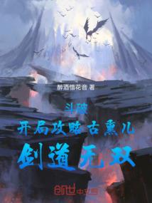 做好财税公管人
