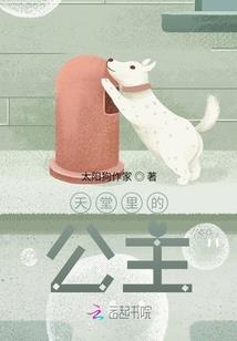 注册会计师会计章节讲义