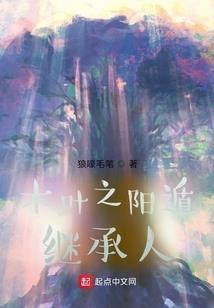 非税收入财政可以返还吗
