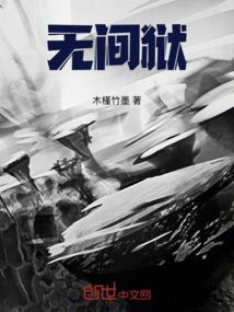 中华会计网校在哪签到