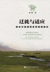东奥男团乒乓现场直播