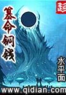 东奥会冠军手势视频大全