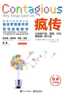 财务会计外聘岗位