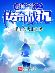 注册会计师基础计划