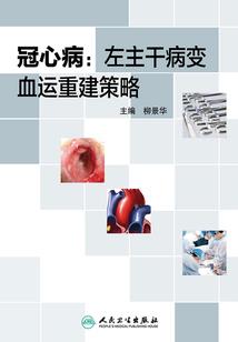 费用类会计科目有哪些