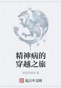 旅顺财政宫