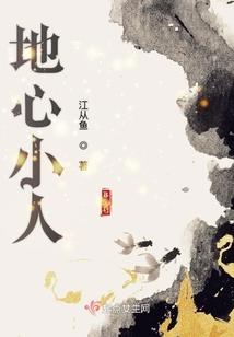 云算盘财税主题
