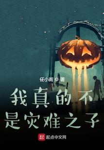 加工物资的会计分录