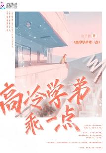 事业编会计岗考试时间