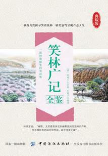 阜新财政破产