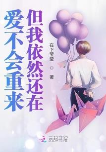 分期还借款会计分录