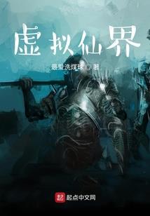 东奥会中国滑板冠军名单