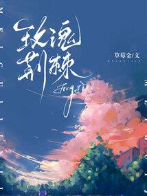 栗尚财税
