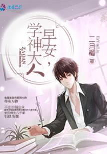 洛阳财政压力