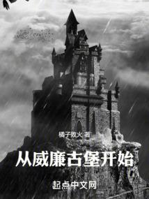泰安财政评价中心官网