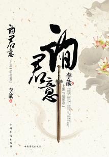 东奥会中国举重金牌