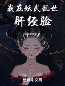 燕姐财税知识
