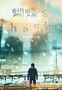 东奥热门搞笑视频有哪些