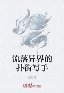 注册候会计师作用