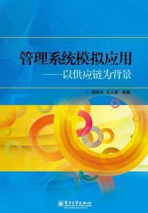 宜宾中级会计证书