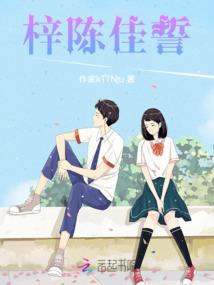 投资款损失会计分录