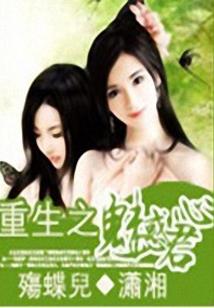 彦然初级会计课堂