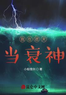 初级会计的课目