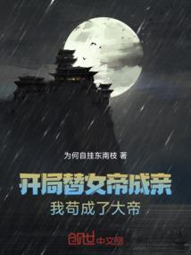 日杂费的会计分录