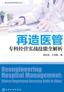 会计学老师有单招考试吗