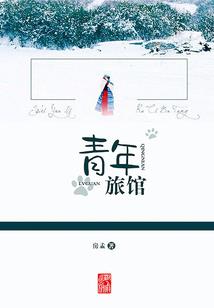安踏东奥衣服怎么样