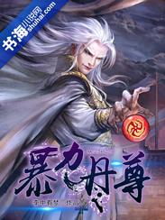 涡阳会计师培训财税