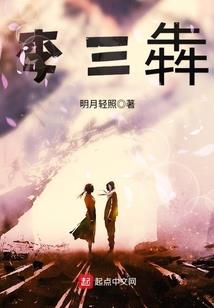 广西黎茂财税服务
