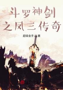高级会计师学习太慢