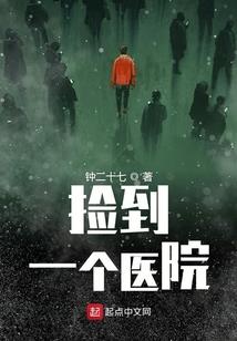 初级会计延期怎么退费的