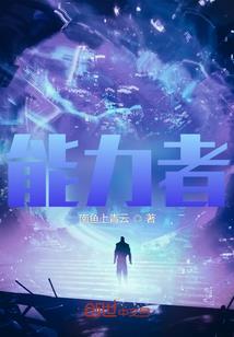 中专会计简历