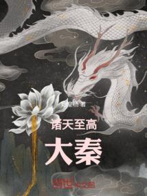 财政没下款