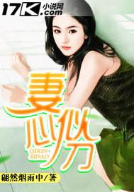 会计唐主任