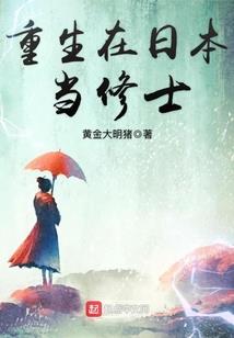 软考中级会计师是什么