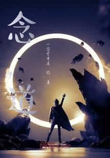 会计考试自己报名流程