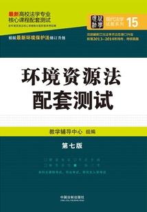 会计职称考试金银奖