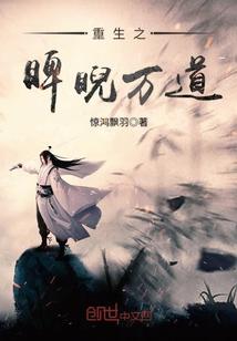 初级会计考后审核高中