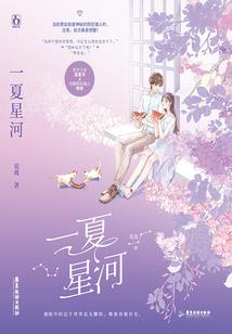 宁德财政简介