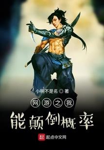 东奥轻2电子档