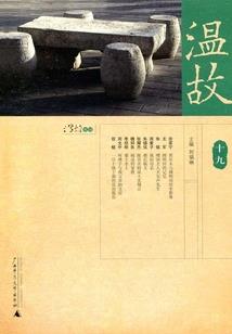 cpa考试的分数